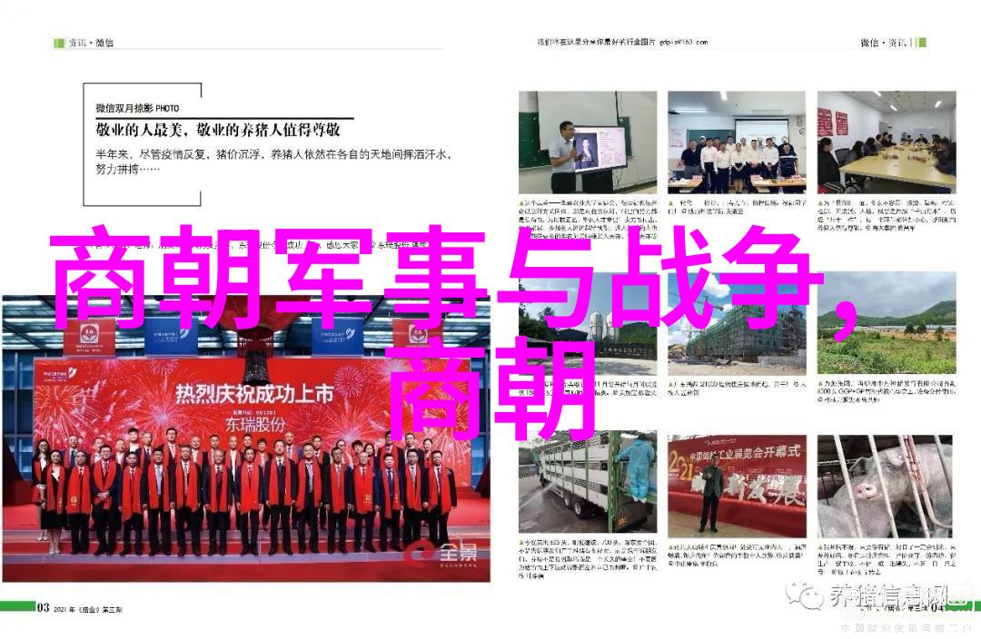 忽必烈建立科举制度有什么深远意义