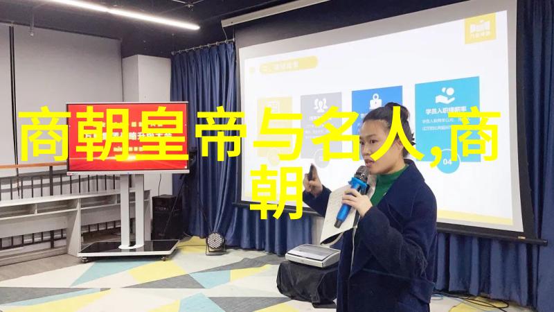 宗教界的阴谋诡计神职人员背后的复杂关系网