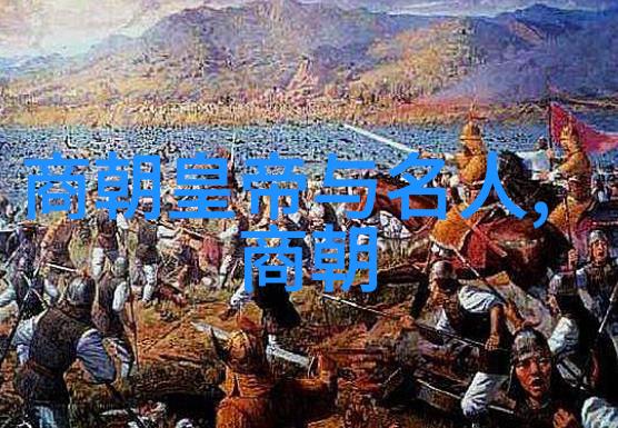 赵鑫洲隋唐演义中的智者如星辰璀璨闪烁