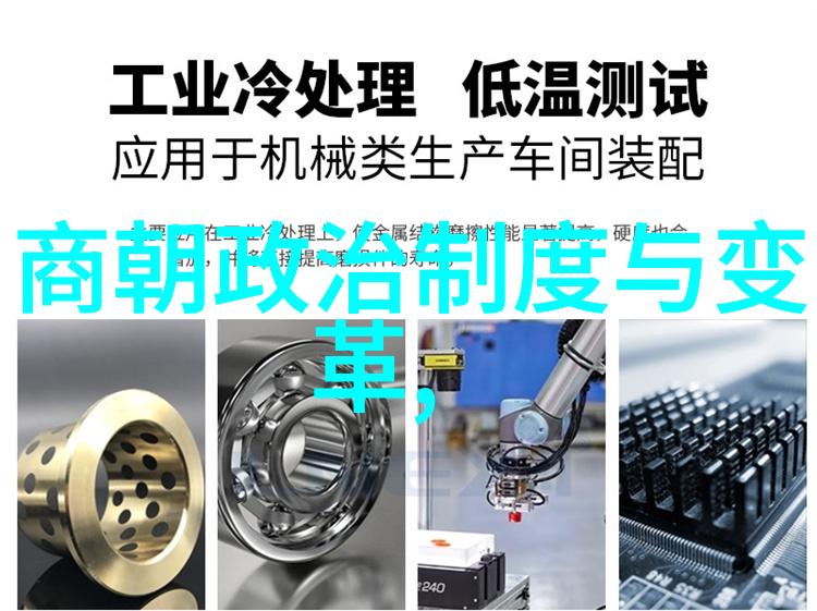 明朝无昏君为什么灭亡了-明末覆亡政治腐败与内部危机的深度剖析