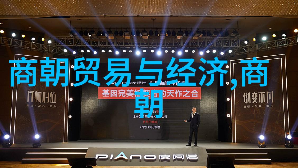 王谢堂前燕再现今世明清近代系列MP三全集分析