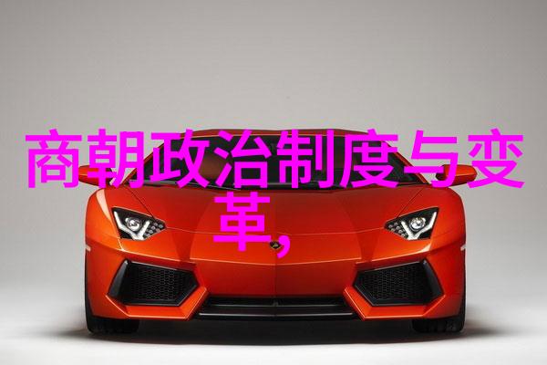 穿越时空的智慧历史成语故事探秘
