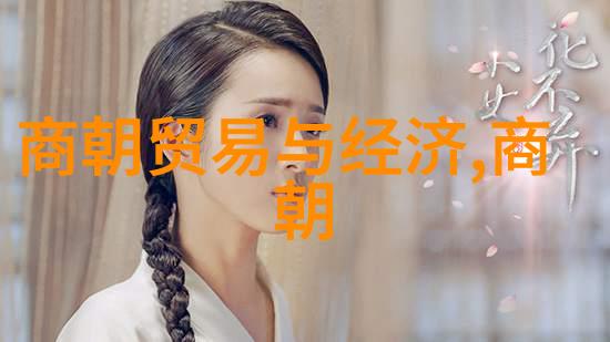 元朝是世界上最强大的国家吗历史帝王的辉煌与疆域之争