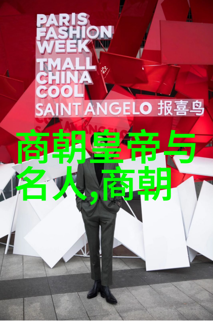 哪一本历史唐我俩的唐朝从资治通鉴到三国演义探寻最适合我们这代人的唐代史书