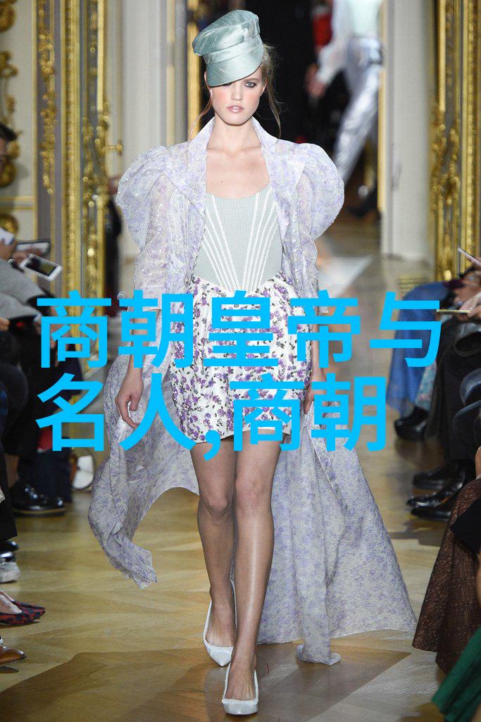 蒙古族服饰在元朝文化中的融合与发展