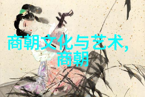 建文七年的历史意义与影响力分析