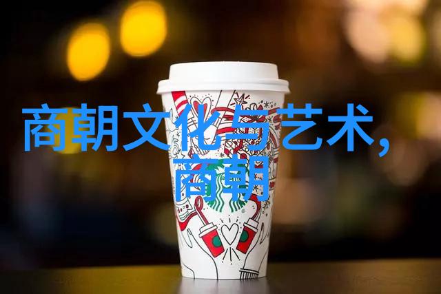 宋代辉煌南北两宋历史的深度探究
