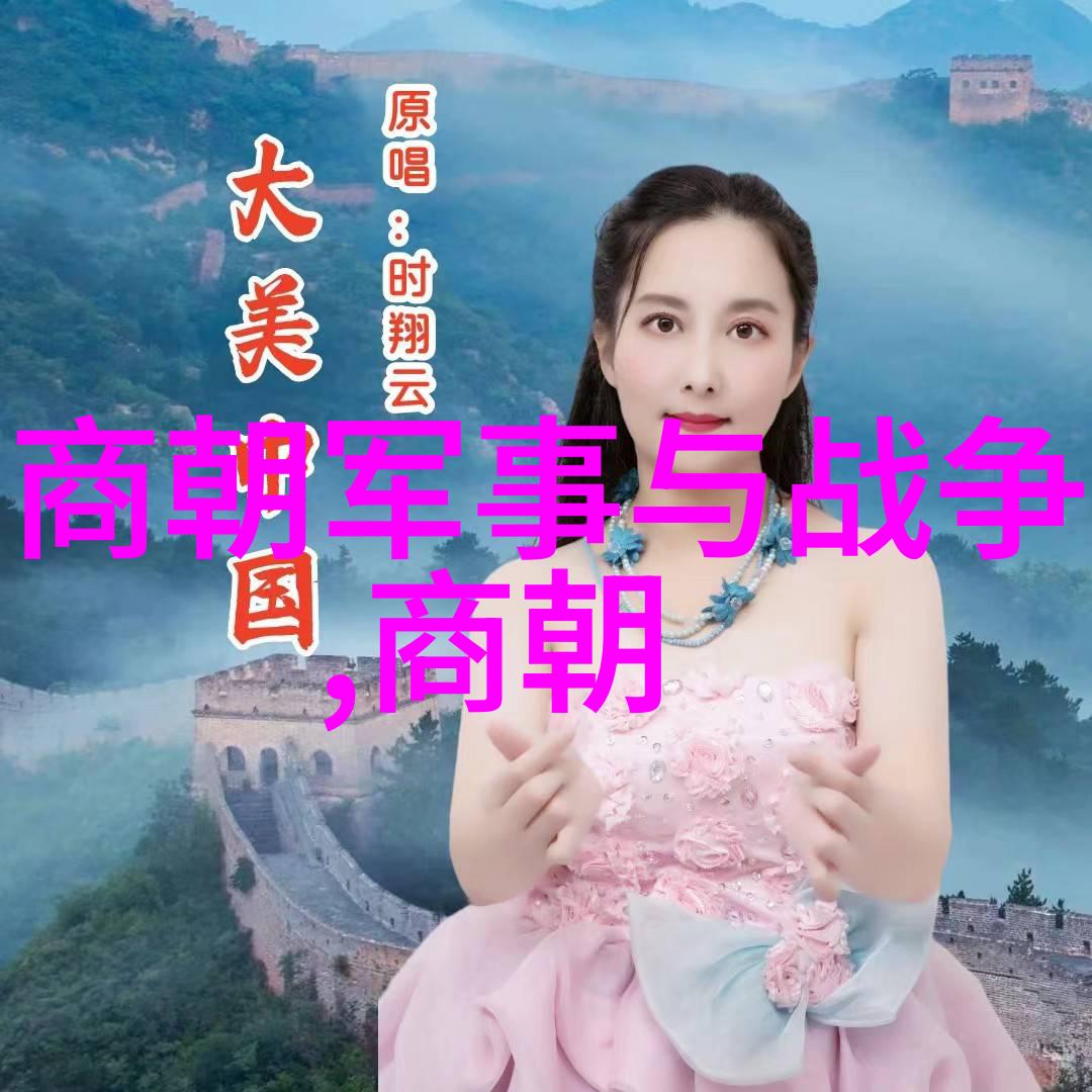 中国神话故事有 - 龙凤呈祥盘点中国神话中最迷人的动物形象