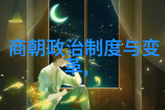 严凤英黄梅戏第三届艺术节经济高歌的反复呐喊