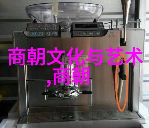 黄梅戏电视剧家陈儒天奏响情感的旋律