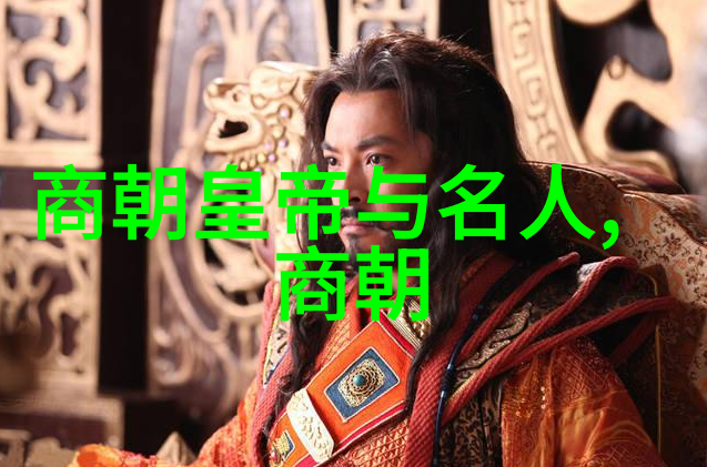乾隆帝与十三叔关系的历史考察权力亲情与宫廷政治的互动