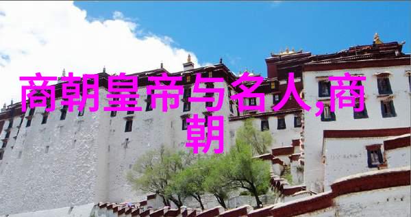 明朝历史很诡异-龙凤呈祥暗流涌动剖析明朝宫廷斗争的奇谲变局