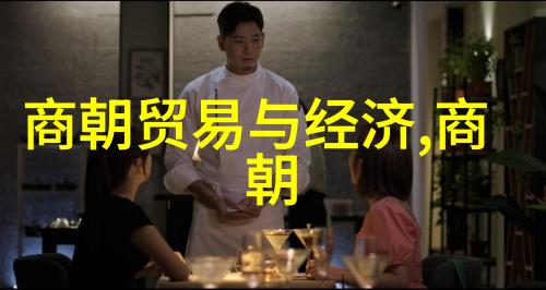 1. 五代十国时期的纷争背后藏着怎样的历史原因