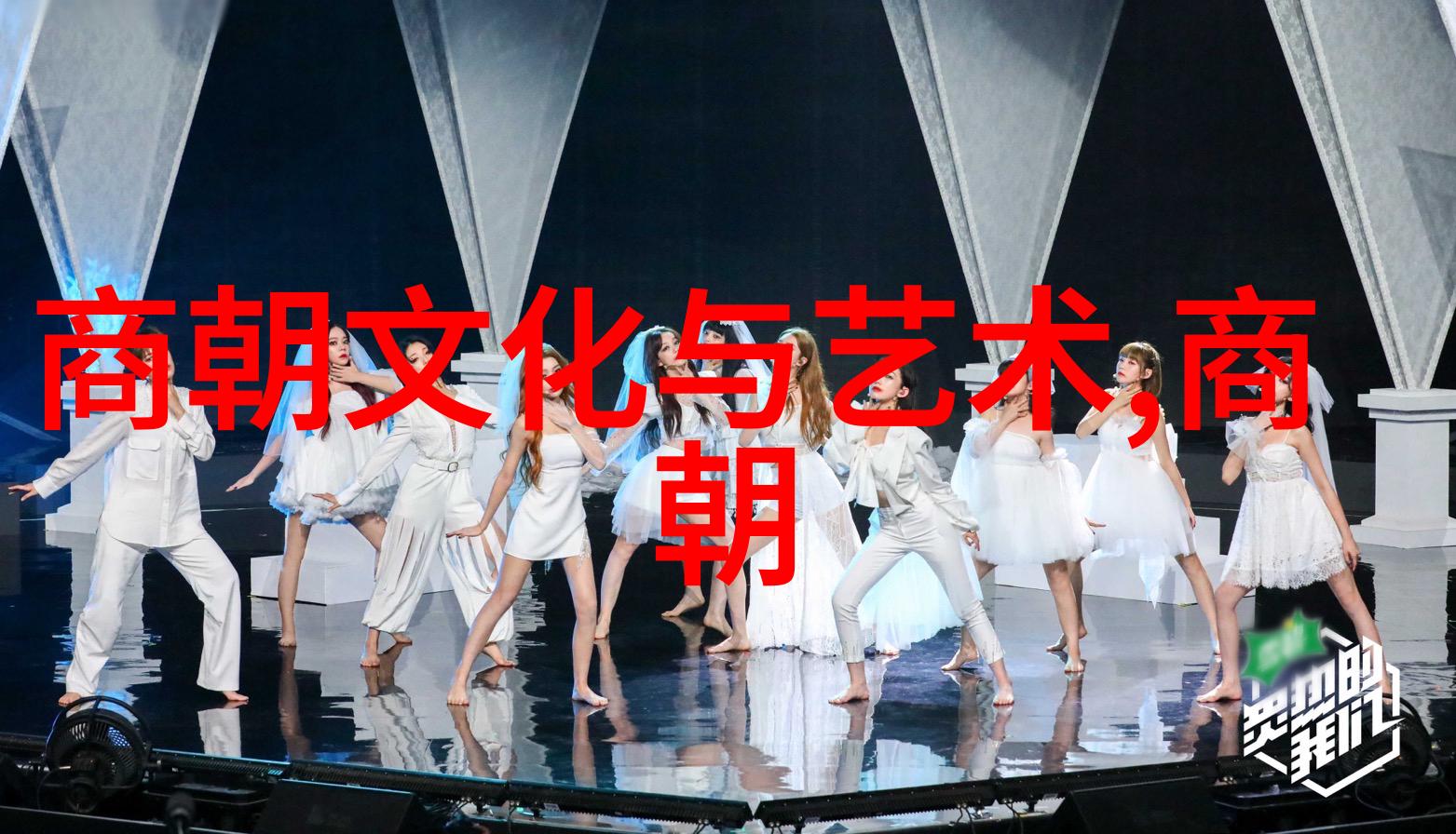 清流覆盖明朝衰败的终极解密