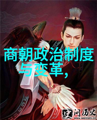 陈炯明中华军事奇才的光芒