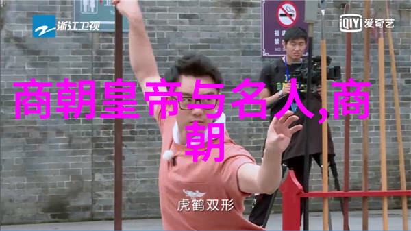 河南豫剧红脸王张燕专场演出