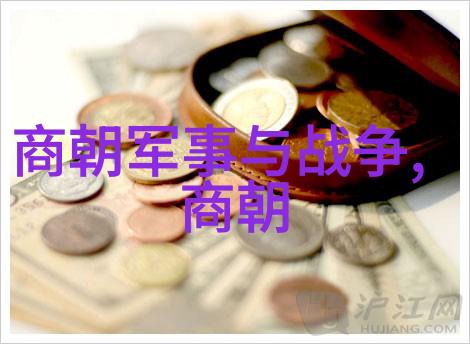 明朝那些事儿百科三才考察医药文学和科技在明代的发展