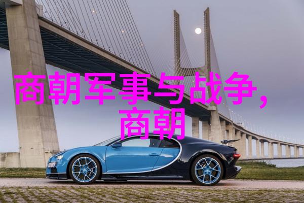 明朝历史奇谭录揭秘明朝的诡异事件