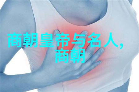 科研总结五四青年奖章获得者吴晨排比叙述援鄂抗疫心路历程义无反顾守护需要之时