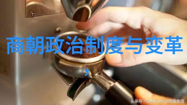 清兵入关之前明朝宫廷中的暗流涌动