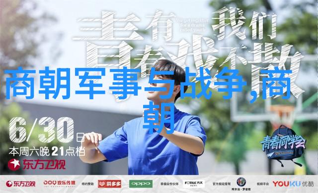 明朝最失败的经济政策是什么其后果如何