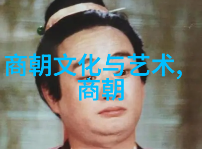 古埃及的法老统治下是否存在过极其残酷的时代