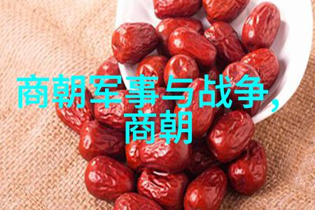 明朝末年为什么会发生农民起义