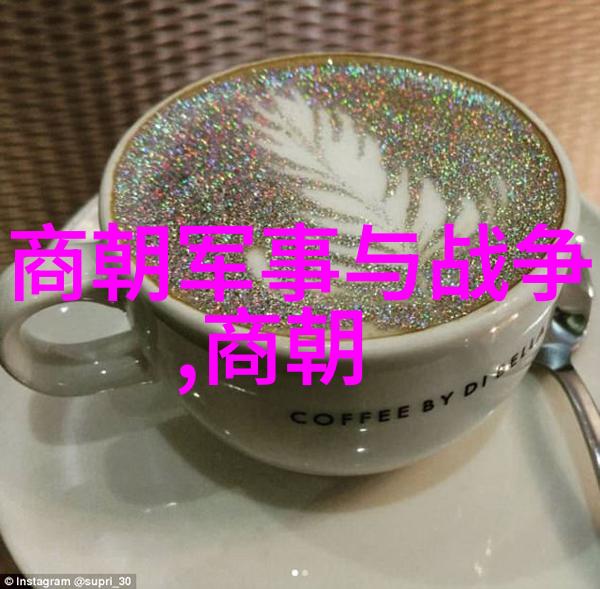 明朝鼎盛时期的科技与文化成就让人称道而清朝相比之下显得落后吗