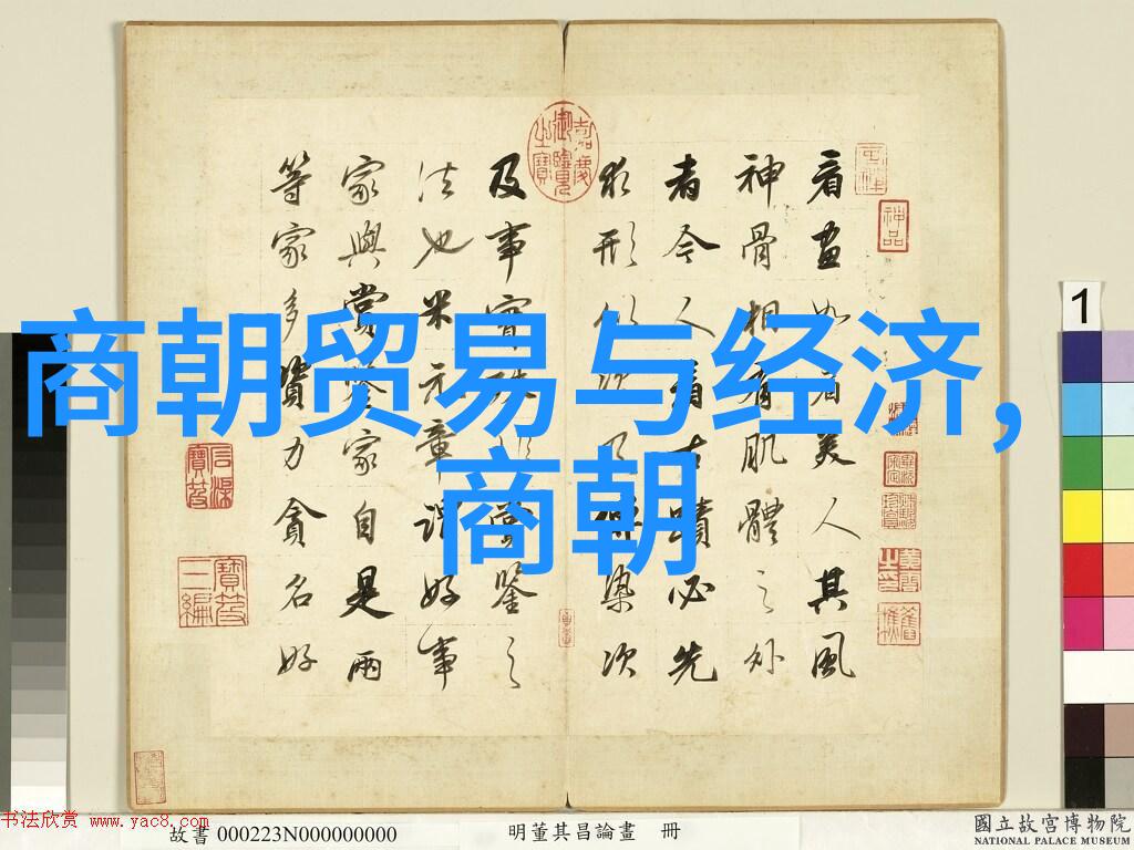 大明风华中的孙若微与其忠实丫鬟守候在历史的长河之中