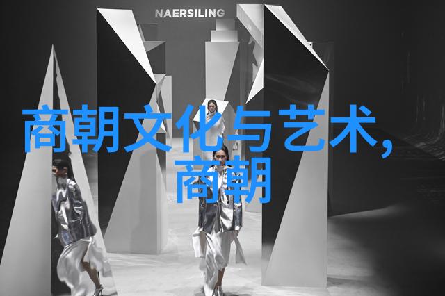 柯亭京剧票友又称为京剧人物大全吗