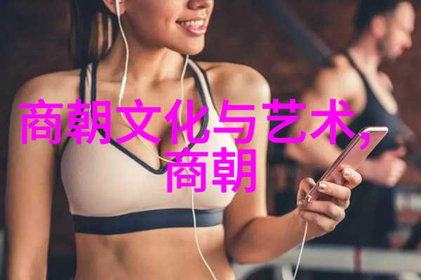 乾隆的忌憾雍正背后的阴影
