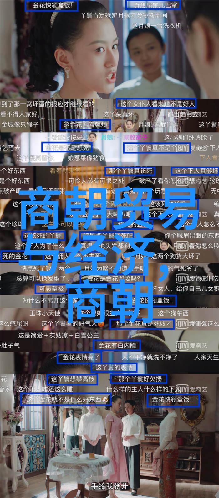 四房播播图片我来给你分享个超有趣的四房生活方式图库