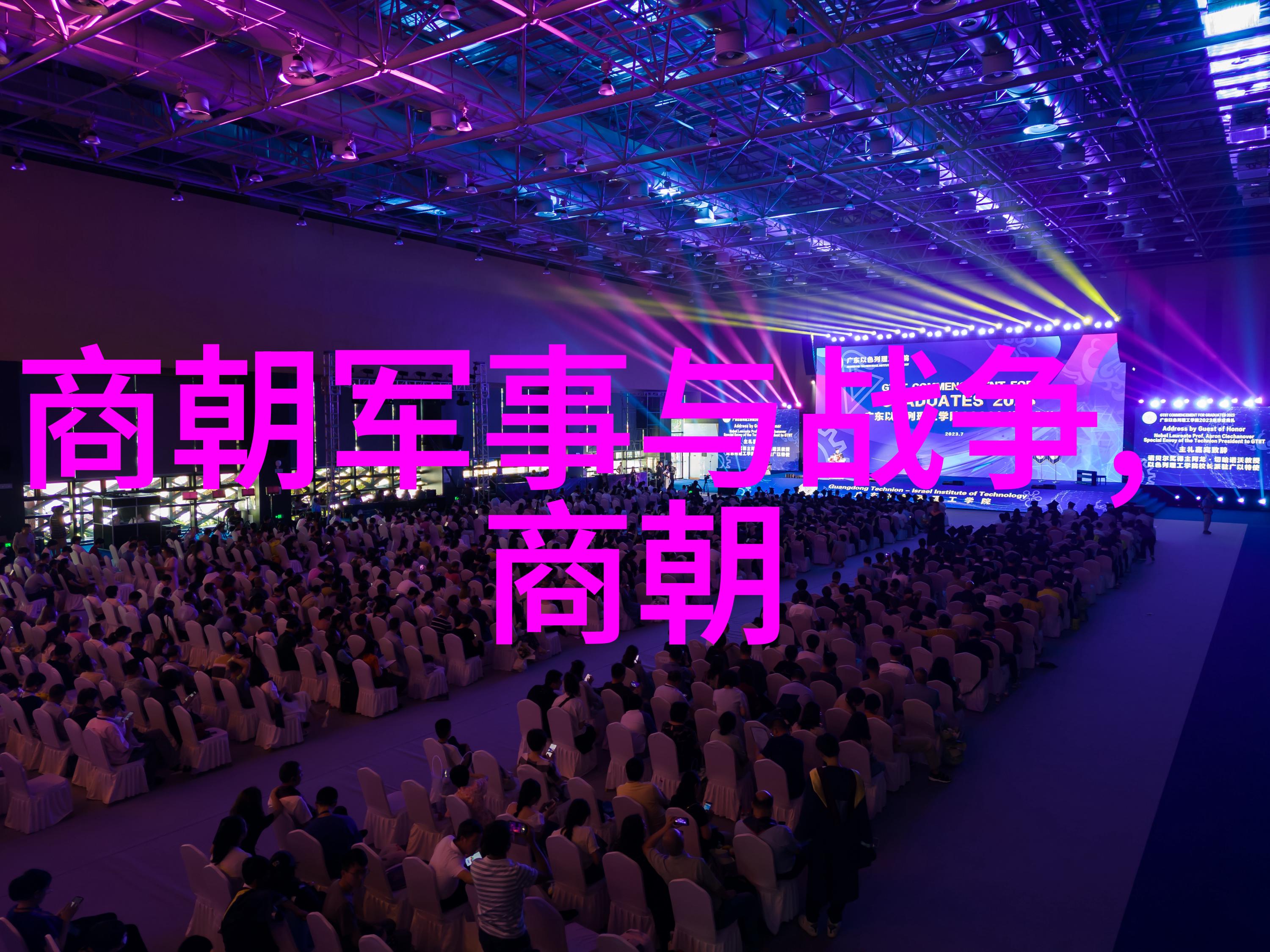 豫剧武旦演员车兰玉在社会中上山原唱朝阳沟的故事