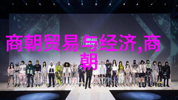 明末三大案清风不再来笑傲江湖