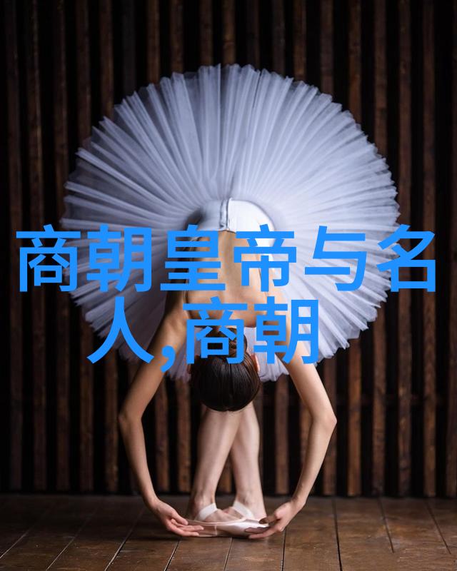 吕不韦秦国的策士与九歌的灵感来源