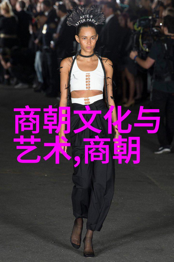 京剧亮相朱家溍京剧史论研究者与热情的票友一同绘制戏曲美丽篇章