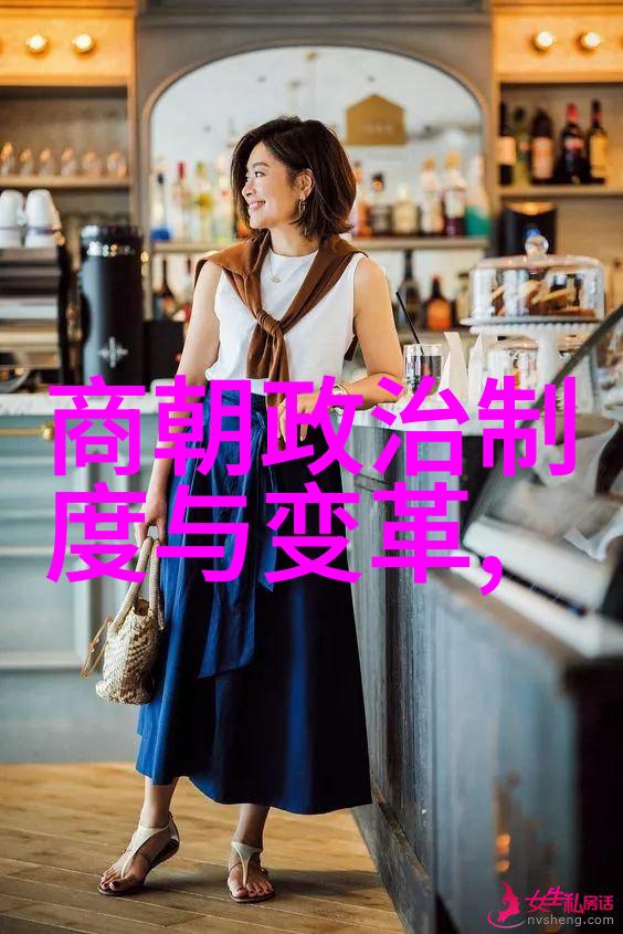 元旦新年社会各界人士纷纷回顾希腊神话中奥德修斯的故事他向忠实牧人的身份揭露展现了坚韧不拔和勇敢探险精