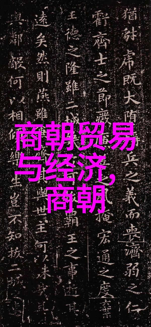 河南戏曲大师常香玉海连池曲剧全场戏大全全集在社会舞台上的演绎