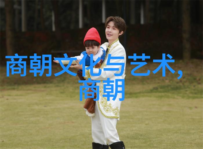 沉浮朝代皇室公主的凄凉命运