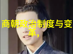 万历之后还有几个-明朝后期的君主与权臣万历之後有幾位