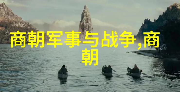 倪瓒(13011374)的中国元朝艺术品列表