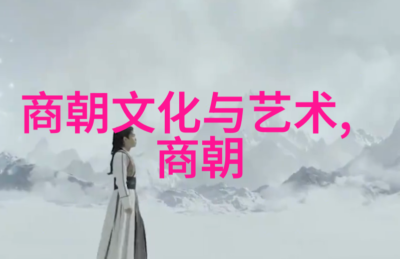 现代京剧杜鹃山夏邦琦的京剧票友之旅