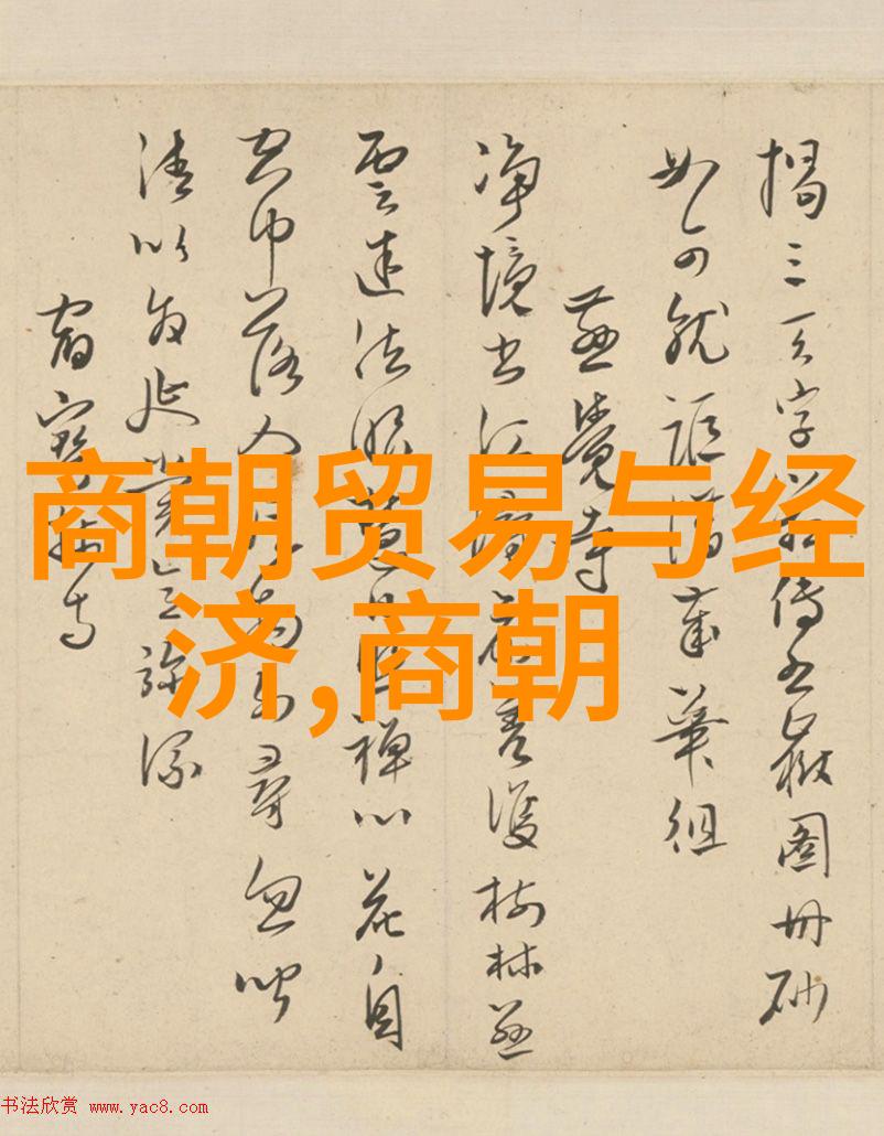 明朝覆亡之谜权力腐败与内部矛盾的深度探究