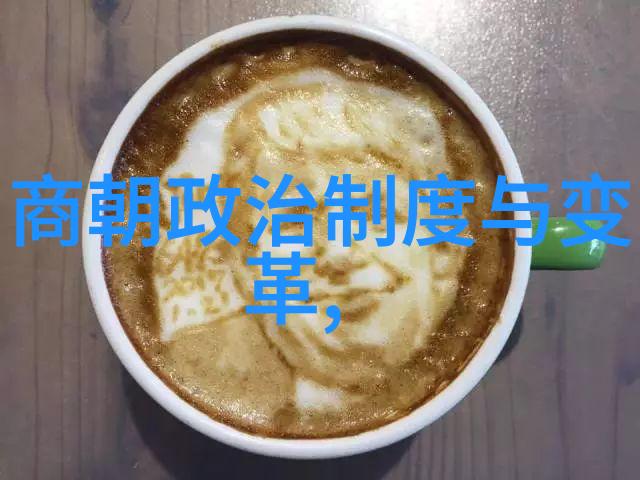 明朝那些奇异的故事与王更新的有声记录