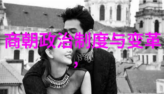 朱家血脉短命背后的长久秘密
