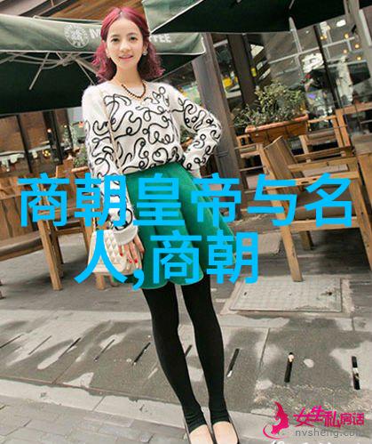 周少奇微生物克星水污染的科研论文探索