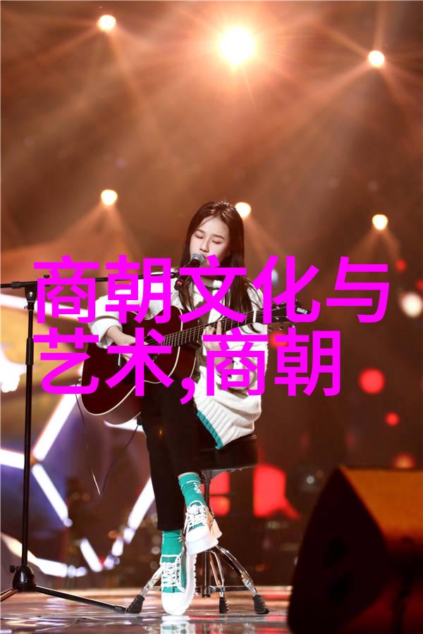 明朝风华录才子墨客辉煌篇