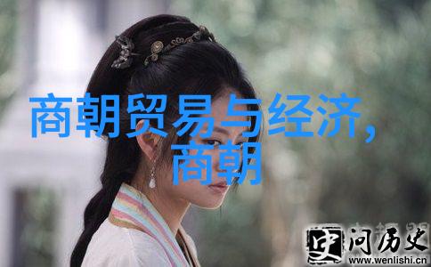 明朝那些事儿第四部孙一-孙一明朝的逆袭者与忠臣