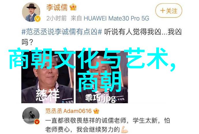 乾隆的百人斩一个帝王与他的100位女人之间的秘密