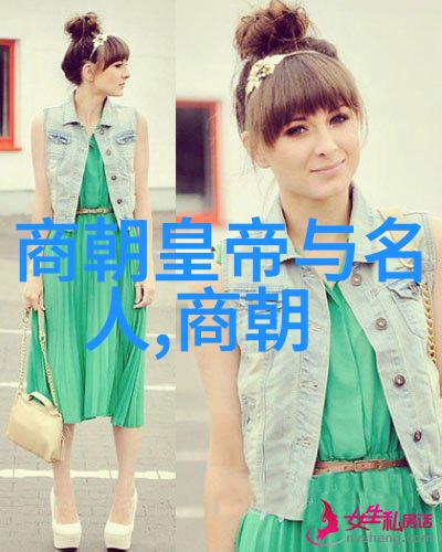 清朝的帝王之光历代君主的统治与成就